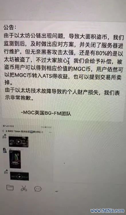 钱包注册流程_钱包渠道注册_如何在imToken钱包官网进行用户注册
