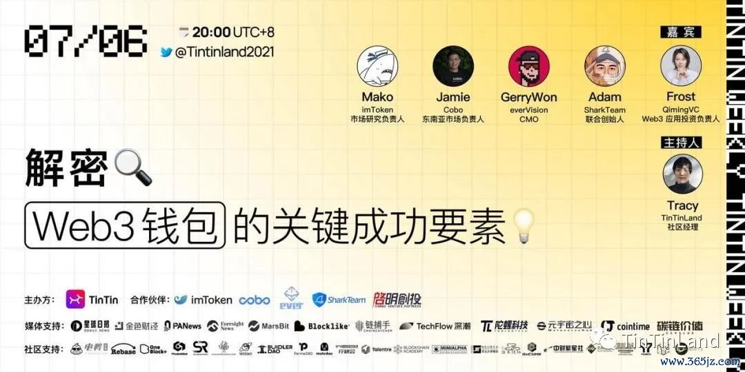 如何在合规的前提下使用imtoken钱包？_imtoken钱包视频教学_imtoken钱包的作用