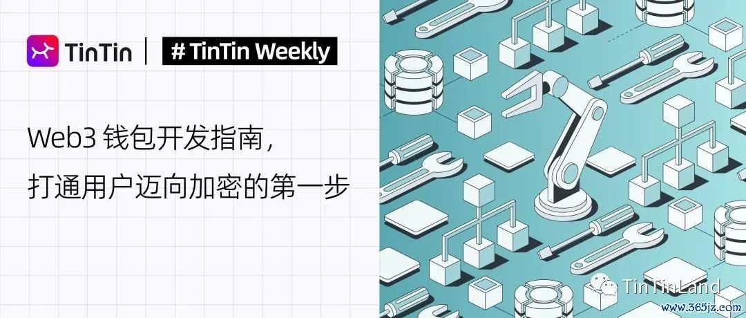 如何在合规的前提下使用imtoken钱包？_imtoken钱包的作用_imtoken钱包视频教学