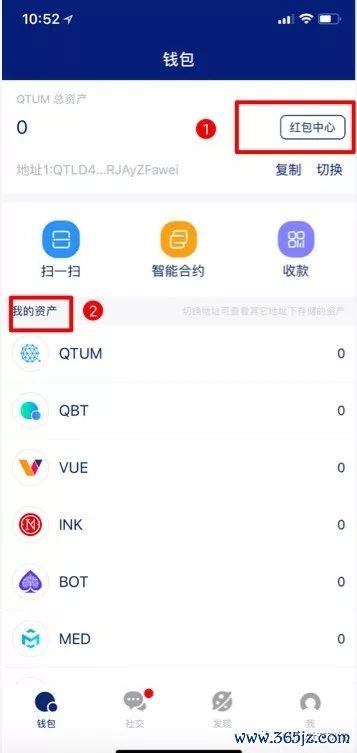 钱包应用是干什么的_用户指南：如何通过imtoken官网下载钱包应用？_钱包应用在哪里