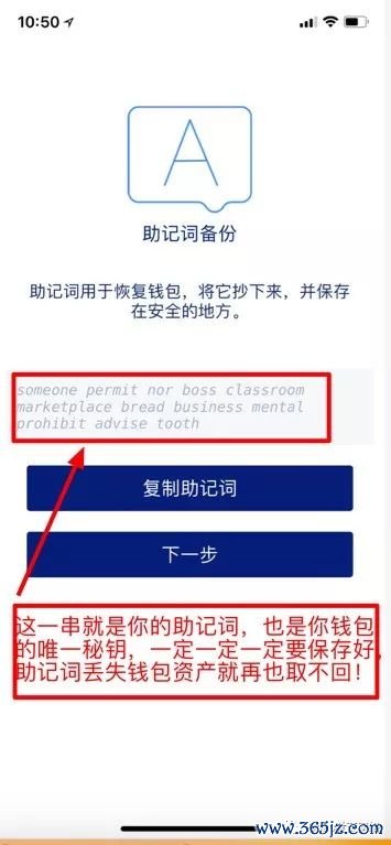 用户指南：如何通过imtoken官网下载钱包应用？_钱包应用在哪里_钱包应用是干什么的