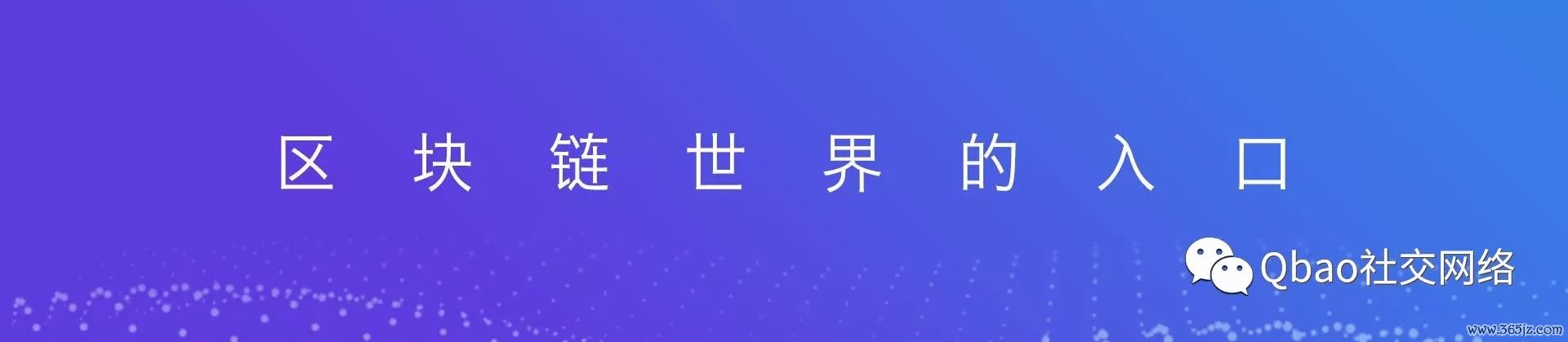 钱包应用是干什么的_用户指南：如何通过imtoken官网下载钱包应用？_钱包应用在哪里