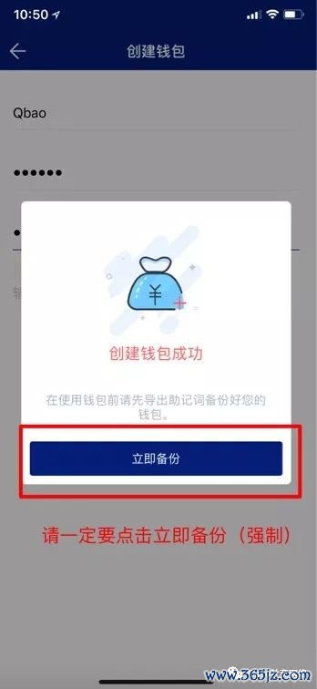 钱包应用在哪里_钱包应用是干什么的_用户指南：如何通过imtoken官网下载钱包应用？