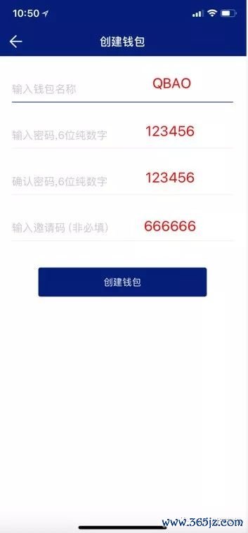 用户指南：如何通过imtoken官网下载钱包应用？_钱包应用是干什么的_钱包应用在哪里