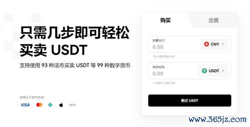 欧意交易平台7