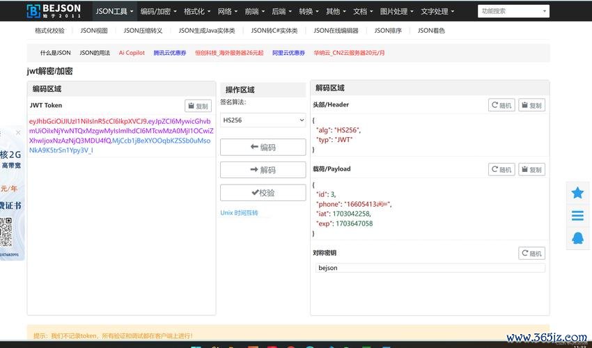 用户体验优化_token钱包正版的用户体验反馈，分析如何根据用户建议进行优化与改进。_钱包账户问题反馈