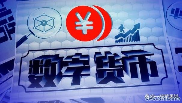 数字资产定价_如何在tokenim正版app下载中参与数字资产的合作项目，实现更高效的投资收益与价值？_数字资产视频介绍