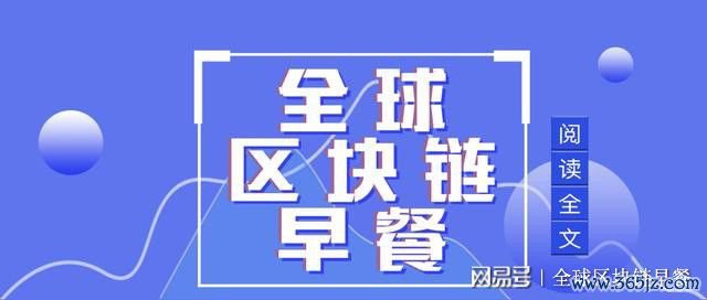 token钱包网址的生态架构，如何为用户提供全面的数字资产投资解决方案？_数字钱包体系_钱包生态平台