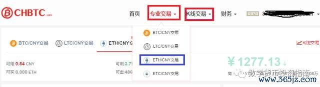 安全下载服务_下载安全建议不正确的是_用户建议：imtoken官网app下载后的安全第一步