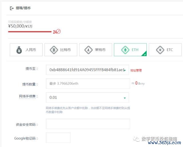 安全下载服务_用户建议：imtoken官网app下载后的安全第一步_下载安全建议不正确的是