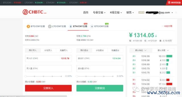 安全下载服务_用户建议：imtoken官网app下载后的安全第一步_下载安全建议不正确的是