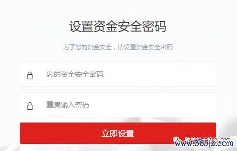用户建议：imtoken官网app下载后的安全第一步_下载安全建议不正确的是_安全下载服务