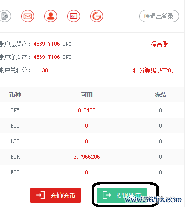 用户建议：imtoken官网app下载后的安全第一步_下载安全建议不正确的是_安全下载服务
