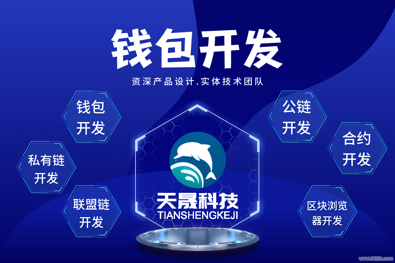 冷钱包使用视频_如何在token钱包官方版中利用市场冷钱包与热钱包的优势，确保资产安全与便捷。_冷钱包的安全性
